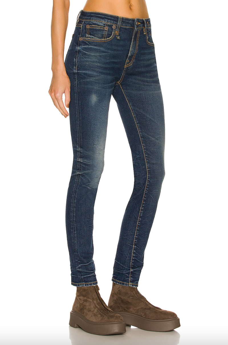 ALISON SKINNY - R13W0005 (Final Sale)